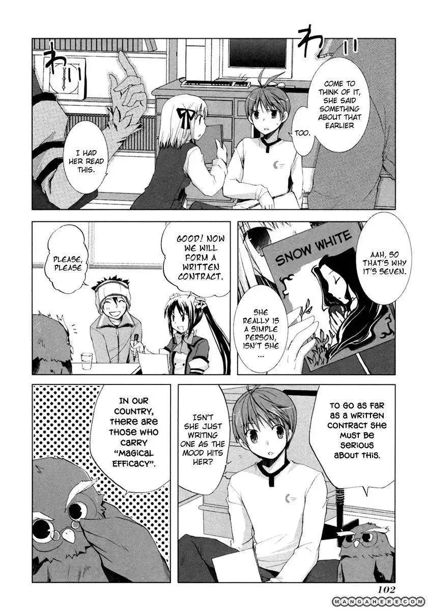 ShiraYuki PaniMix! Chapter 4 13